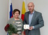 В Контрольно-счетной палате Рязанской области состоялось награждение сотрудника памятным знаком «Благодарность от Земли Рязанской».