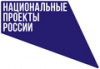 Контрольно-счетной палатой Рязанской области проведен мониторинг национальных проектов, реализуемых на территории Рязанской области