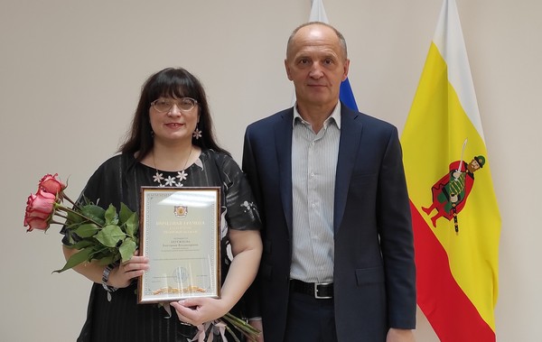 27 августа 2020 года в Контрольно-счетной палате Рязанской области состоялось награждение сотрудника почетной грамотой Губернатора Рязанской области.
