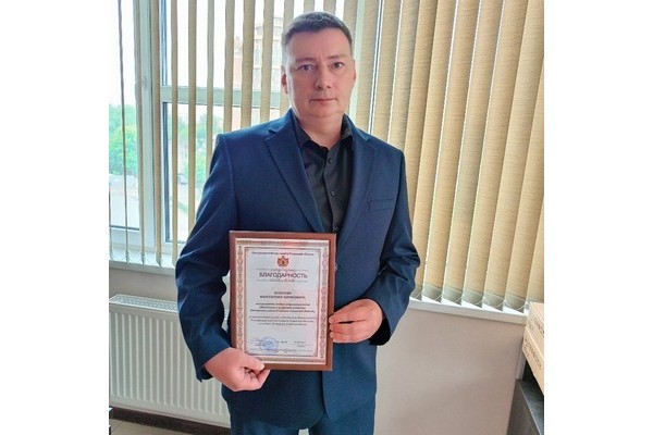 13 июня 2023 года сотруднику Контрольно-счетной палаты Рязанской области объявлена Благодарность председателя Контрольно-счетной палаты