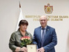 Сотрудника Контрольно-счетной палаты Рязанской области наградили благодарностью Губернатора Рязанской области
