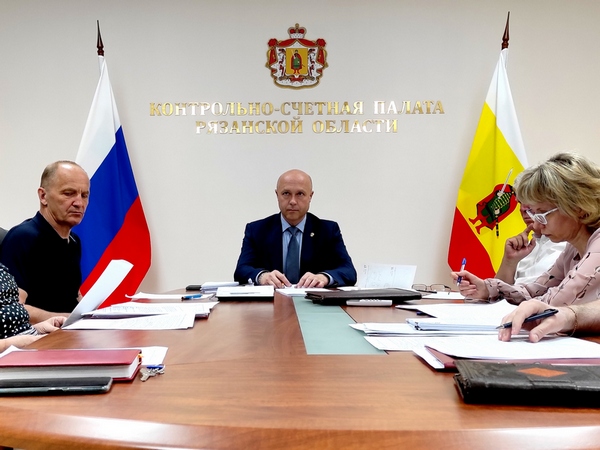 26 мая 2021 года состоялось очередное заседание коллегии Контрольно-счетной палаты Рязанской области