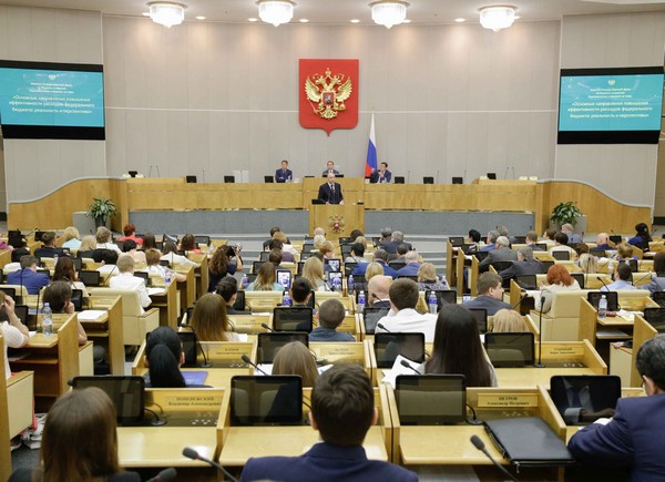 Комитет Государственной Думы по бюджету и налогам провел парламентские слушания на тему: "Основные направления повышения эффективности расходов федерального бюджета: реальность и перспективы", в которых принял участие Председатель Контрольно-счетной палат